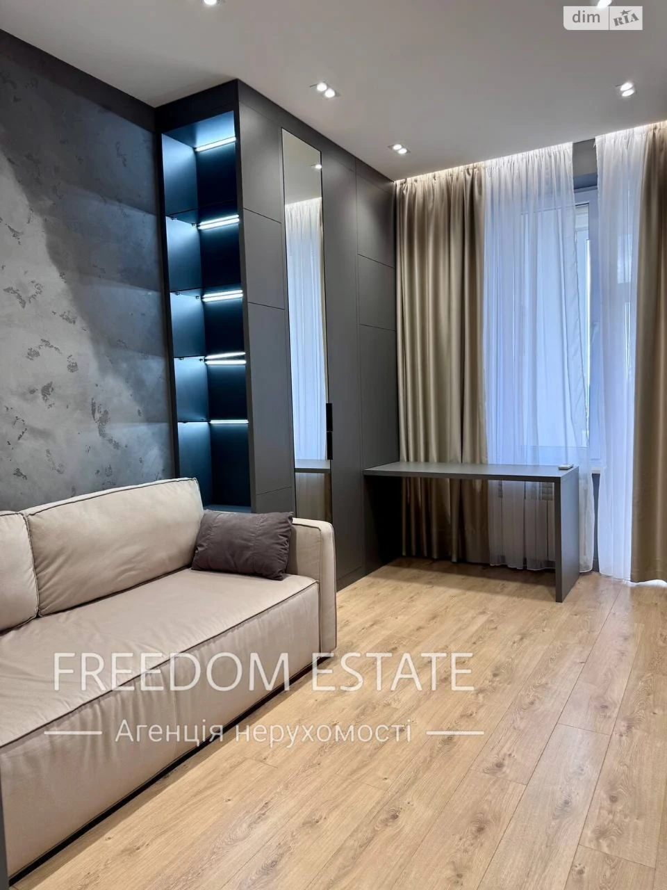 For sale Apartment Pavlivka