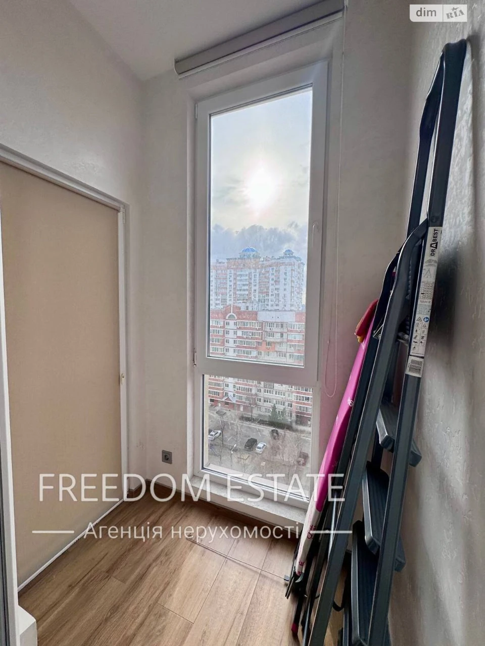 For sale Apartment Pavlivka