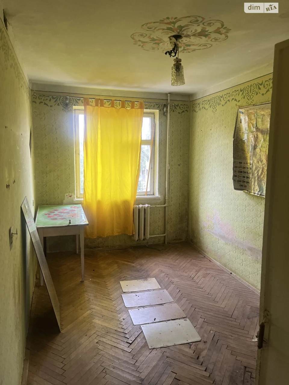 Продаж Квартира Сигнівка