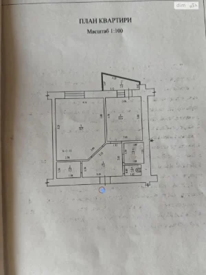 Продаж Квартира Левада