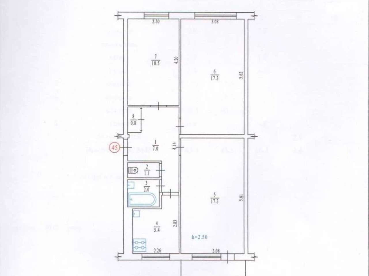 Продаж Квартира Половки