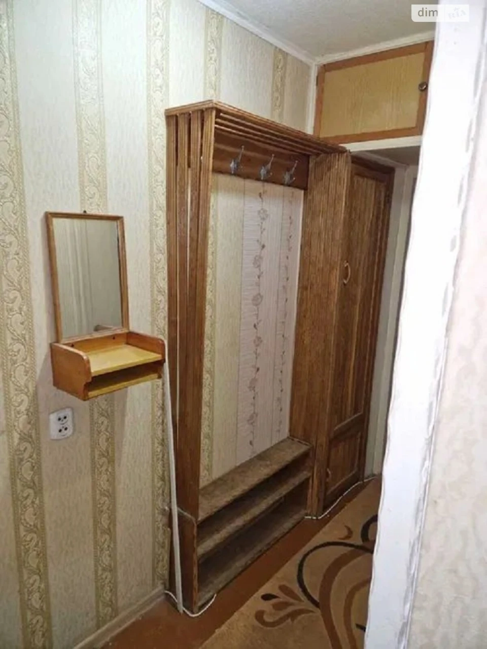 Продаж Квартира Авіамістечко