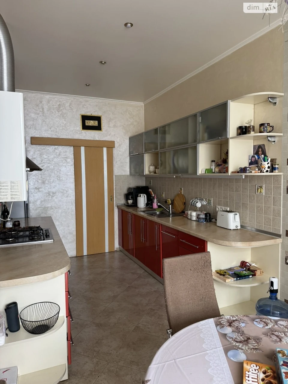 Продаж Квартира Боздош