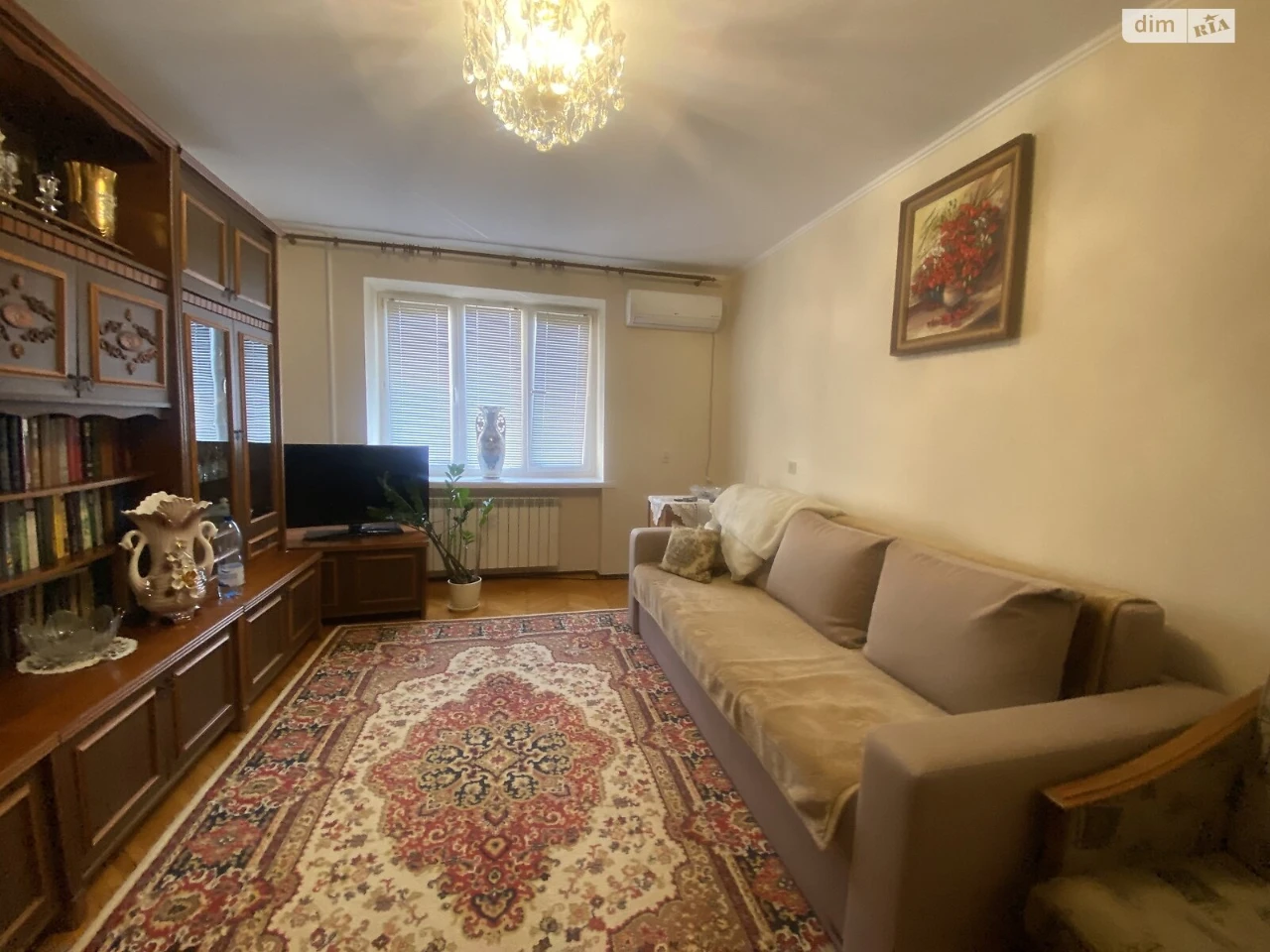Продаж Квартира Мала Прага
