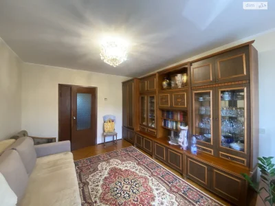 Продаж Квартира Мала Прага
