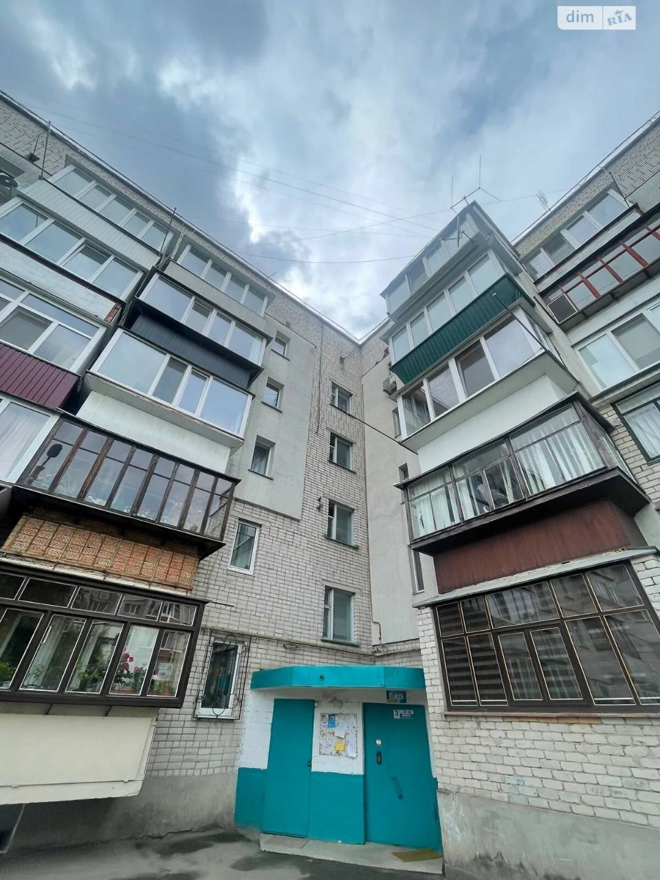 Продаж Квартира Заріччя