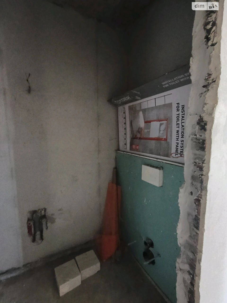 Продаж Квартира Виставка
