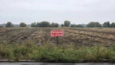 Продаж великої ділянки в межах міста