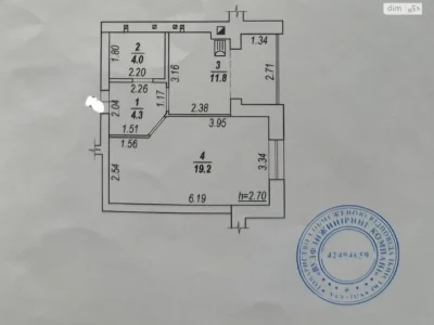 Продаж Квартира Ювілейний