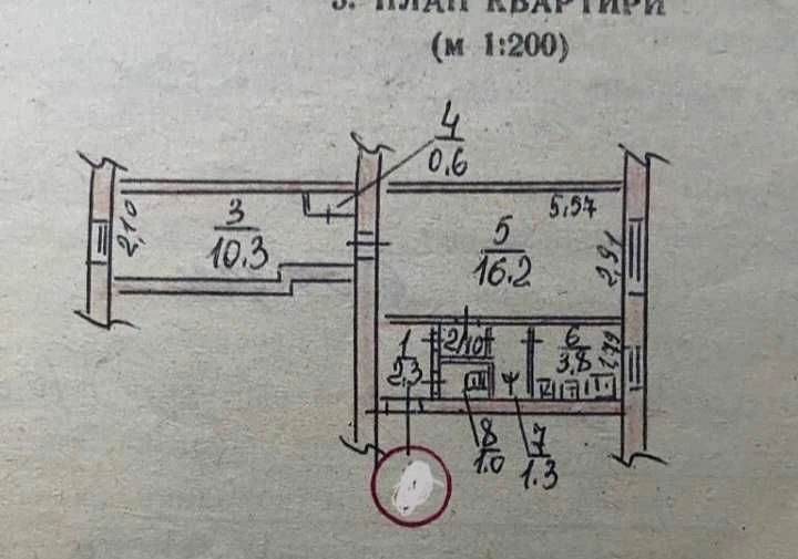 продам 2 кімн квартиру 1 поверх,цегляний будинок,Сухий Фонта