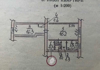 продам 2 кімн квартиру 1 поверх,цегляний будинок,Сухий Фонта
