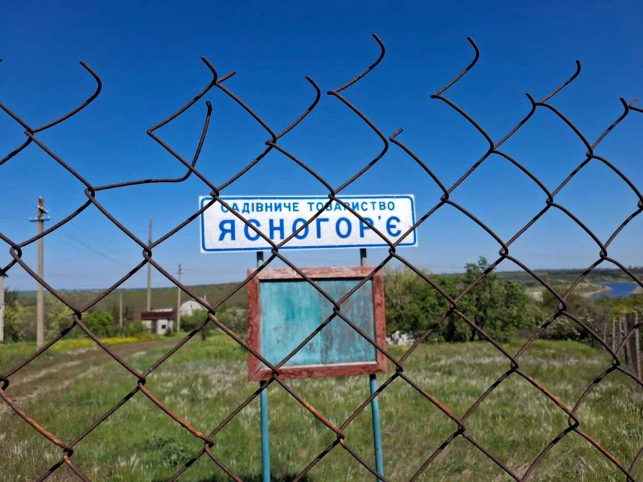 Продам капітальну дачу в СТ «Ясногор’є», с. Ясна Поляна