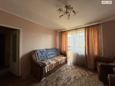 Продаж Квартира Ковпаковський