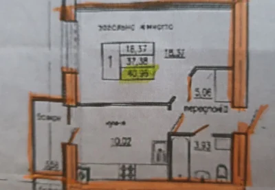Продаж 1к квартир вул.В.Великого
