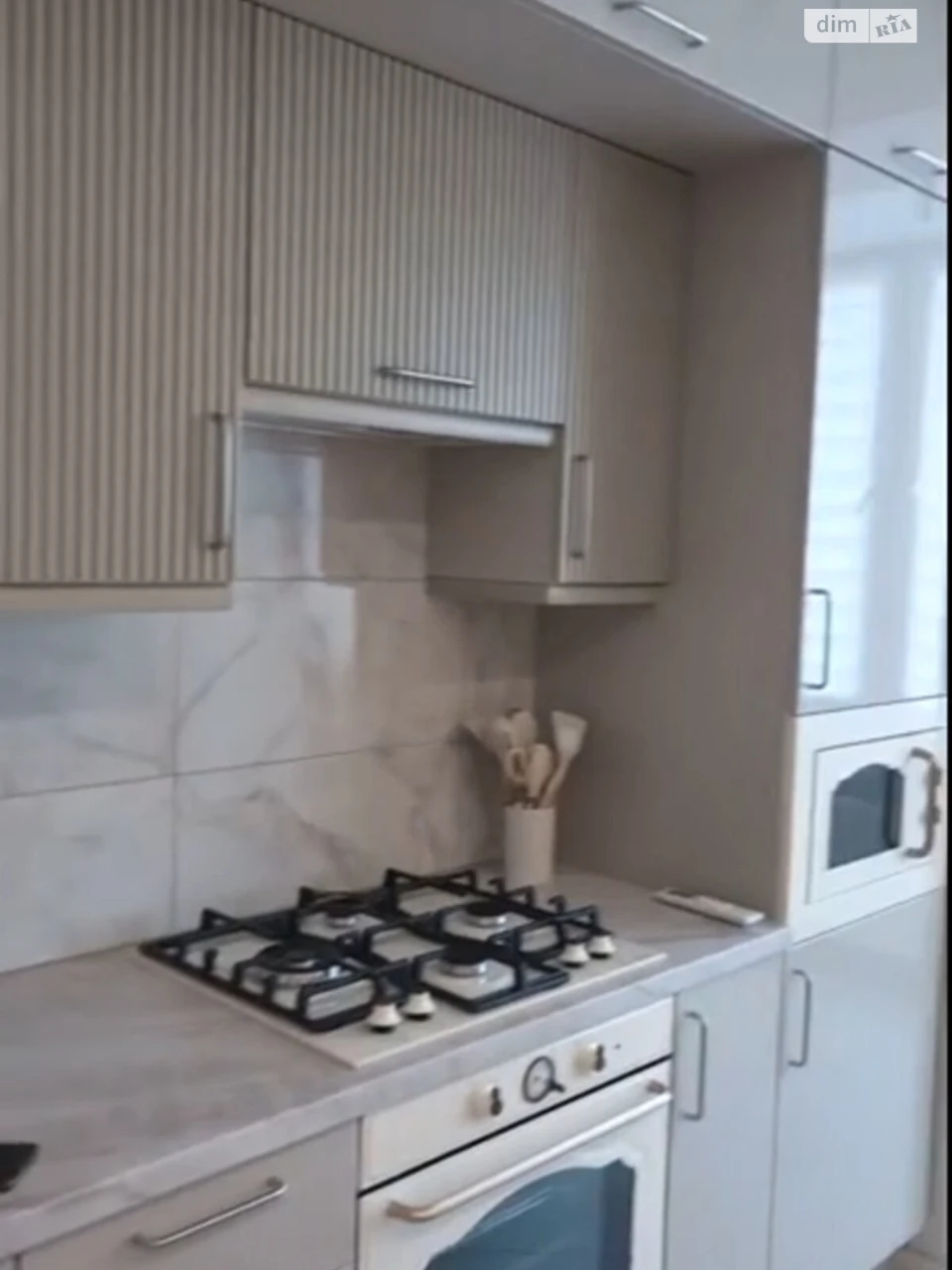 Продажа квартиры Старый город.