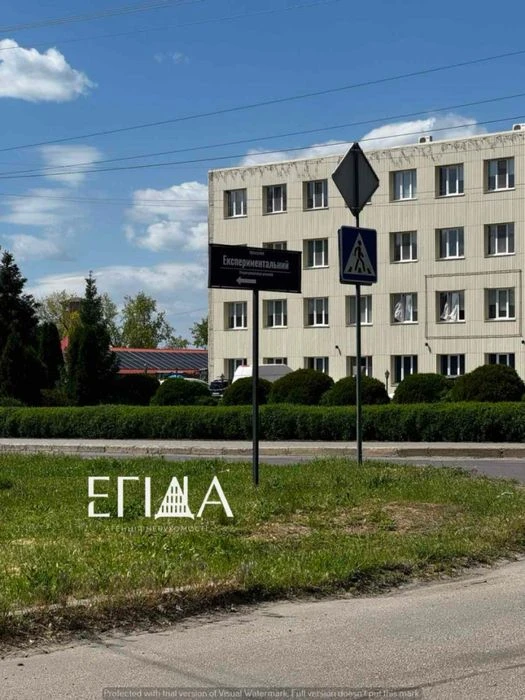 Продаж земельної ділянки Катранівка