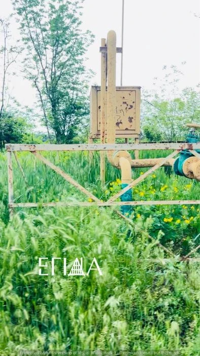 Продаж земельної ділянки Катранівка