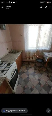 Оренда 1К Частини Будинку, Косметичний ремонт. Ціну знижено!