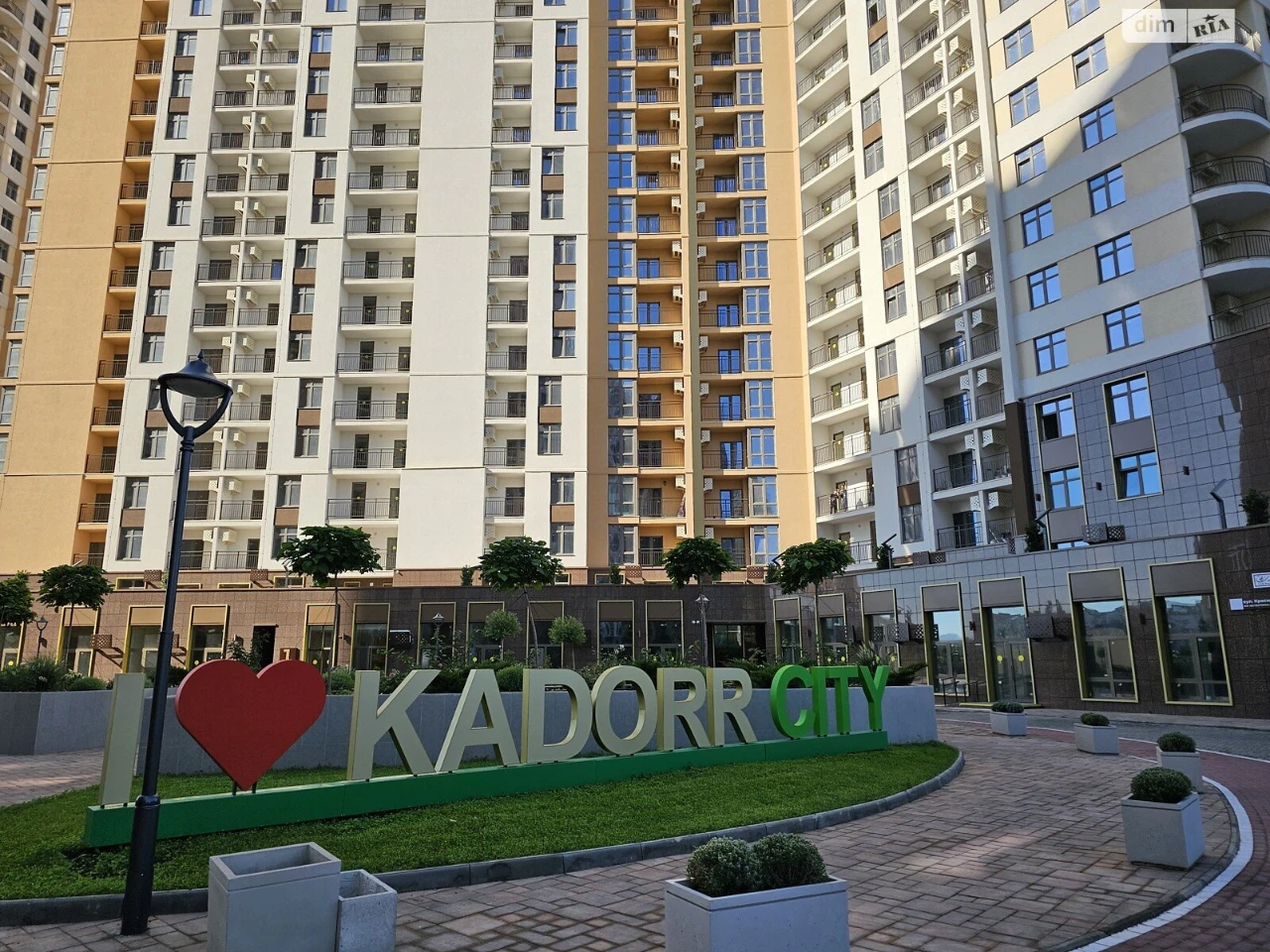 Продажа Квартира Ближние Мельницы