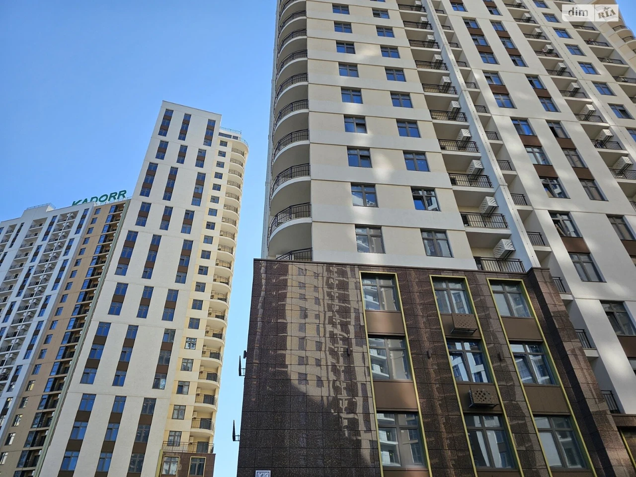 Продажа Квартира Ближние Мельницы