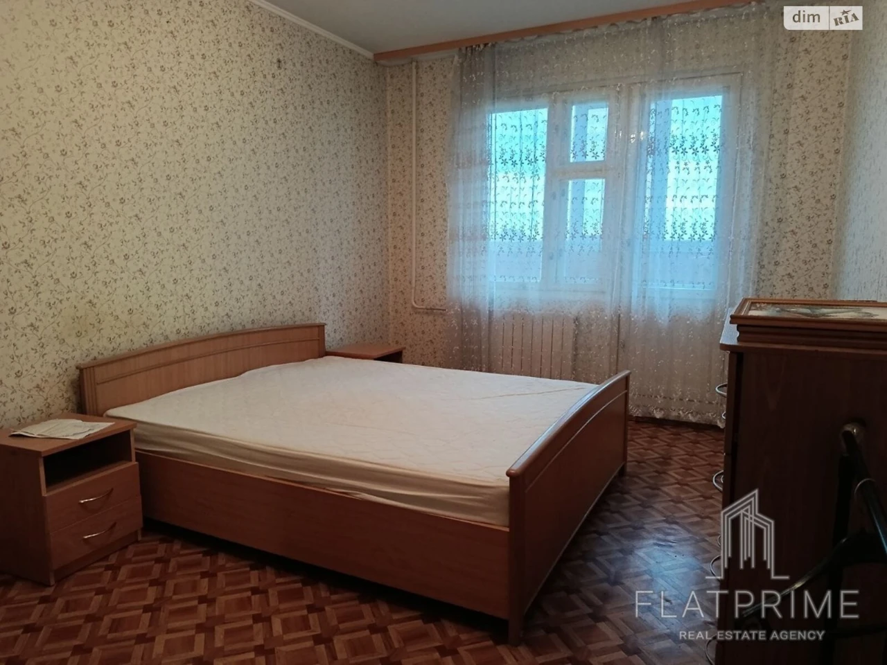 Продаж Квартира Теремки-1
