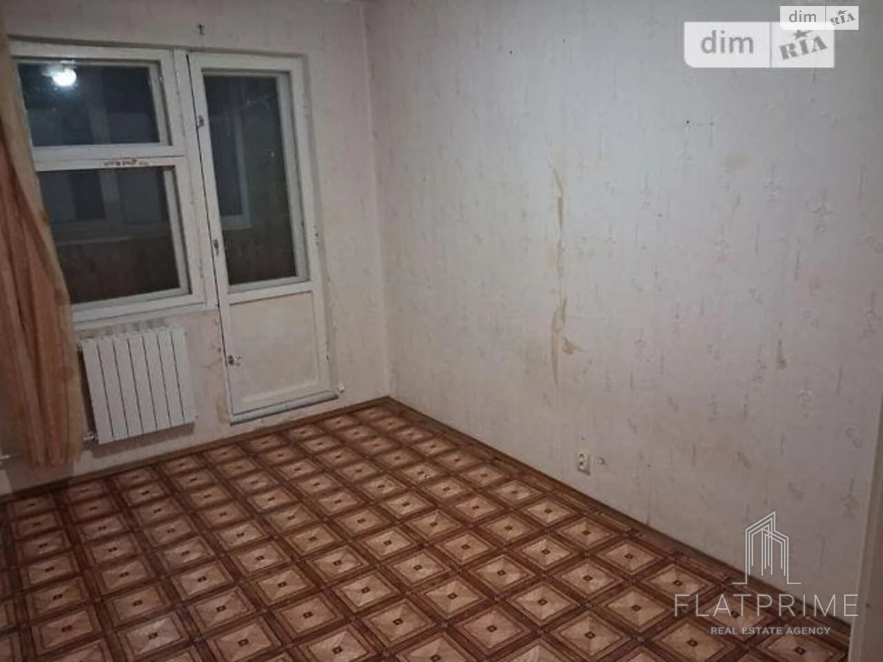 Продаж Квартира Теремки-1