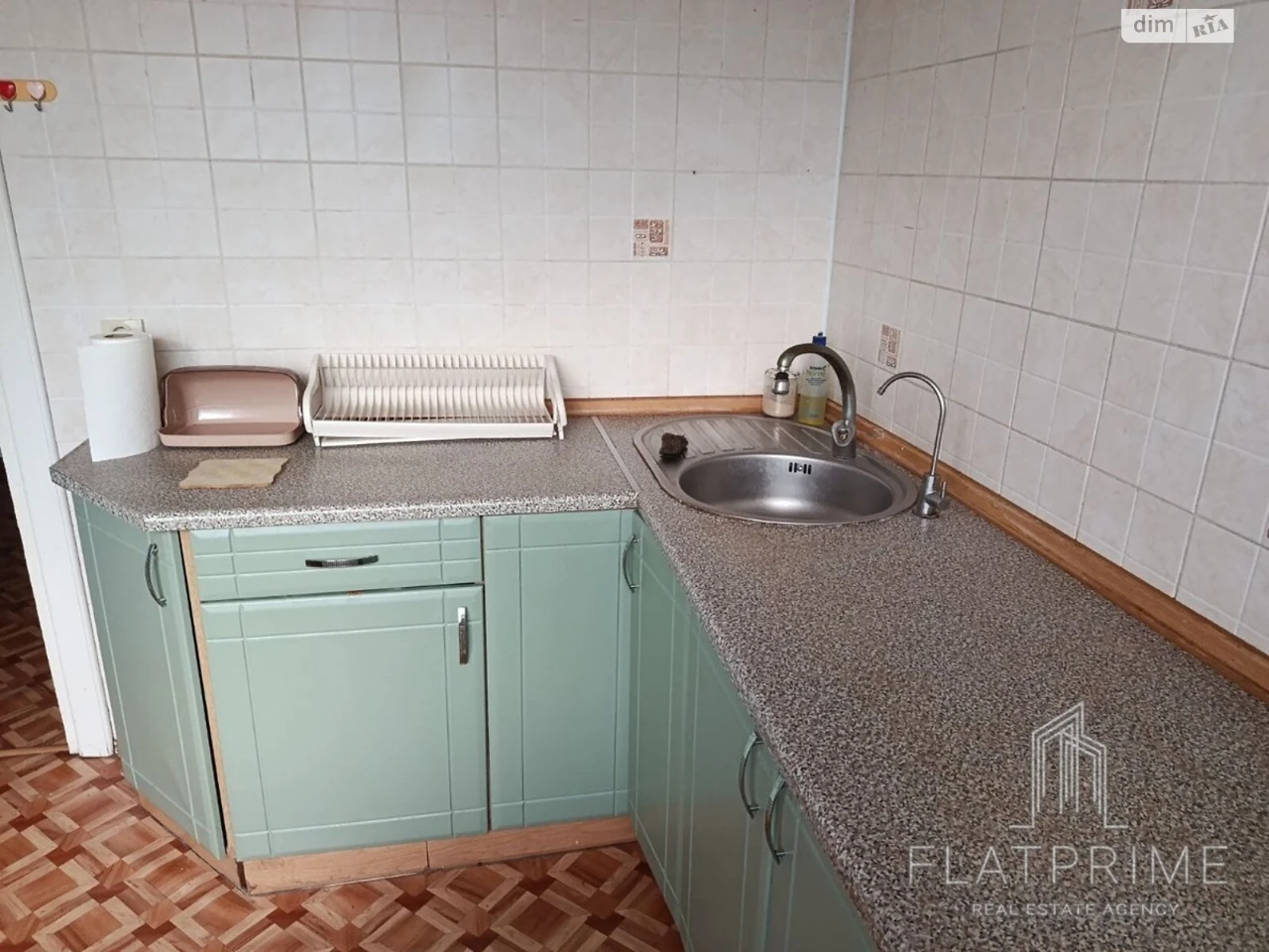 Продаж Квартира Теремки-1