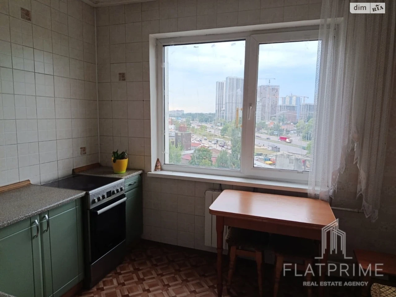 Продаж Квартира Теремки-1