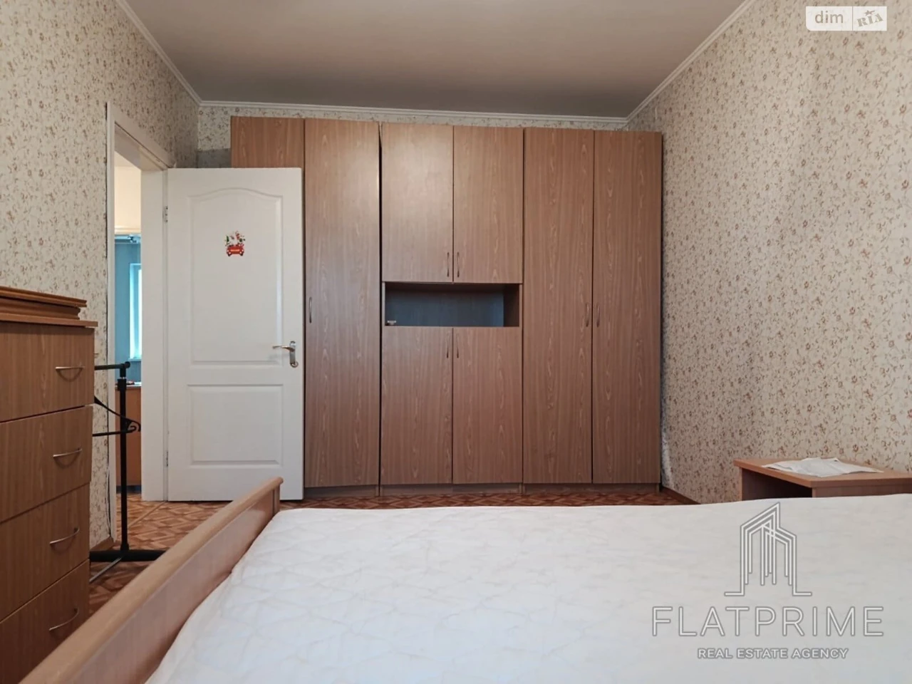 Продаж Квартира Теремки-1