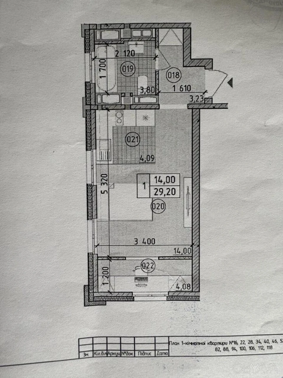 1-комнатная квартира, 29 кв.м
