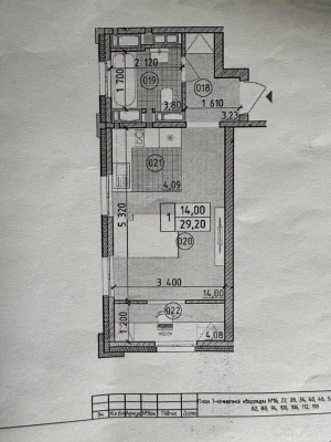 1-комнатная квартира, 29 кв.м