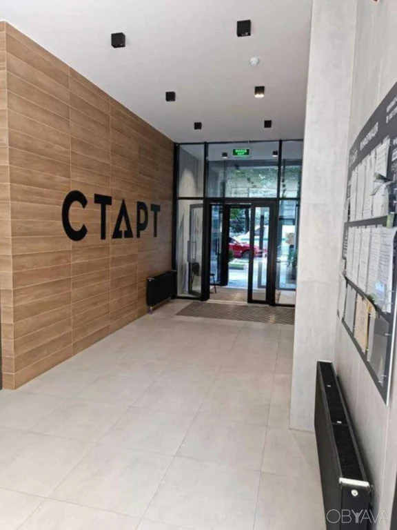 1-комнатная квартира, 46 кв.м