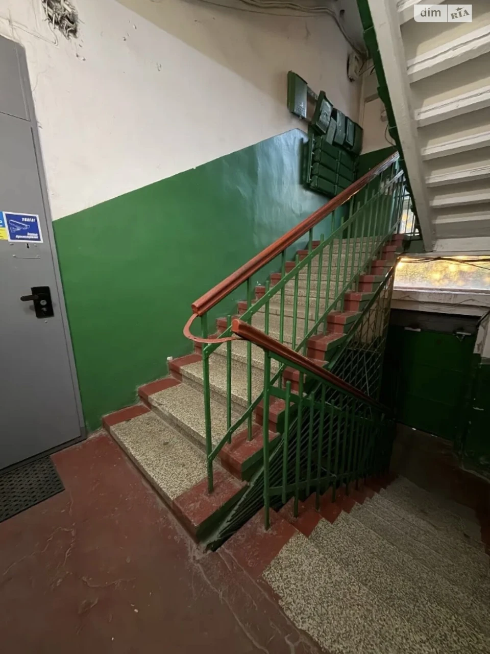 Продаж Квартира Проспект Поля