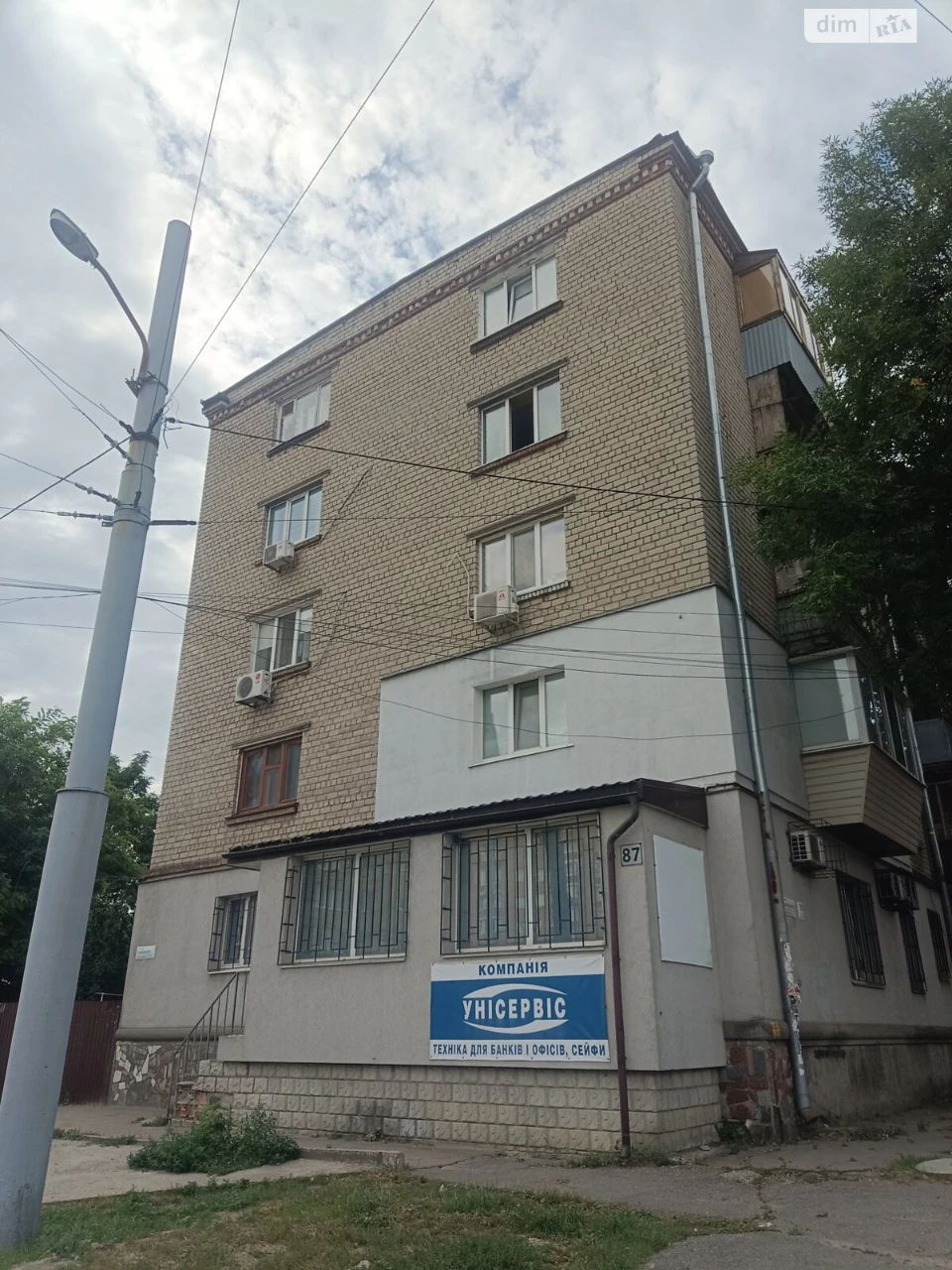 Продаж Квартира Єврейська слобода