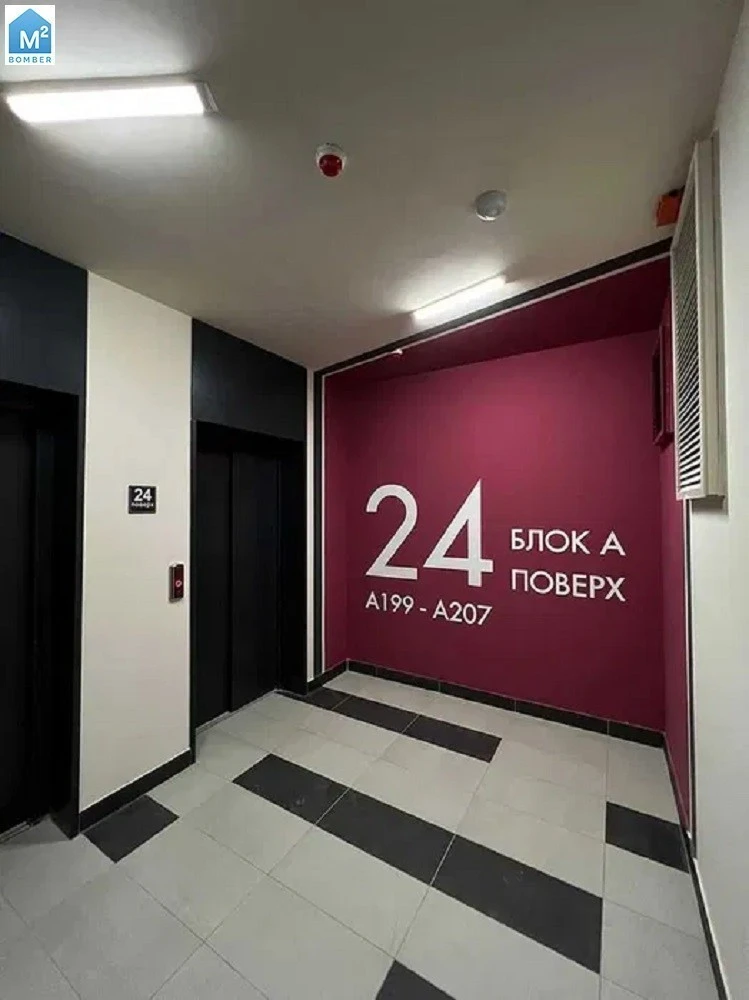 Sale of 1-room apartment 48 m², Nekrasova str.