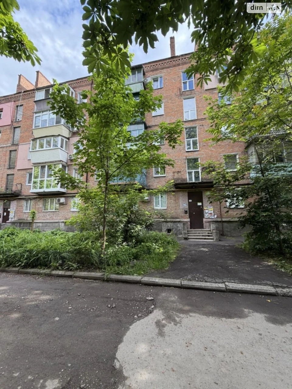 Продаж Квартира Титова