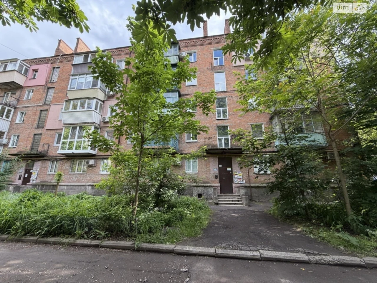 Продаж Квартира Титова
