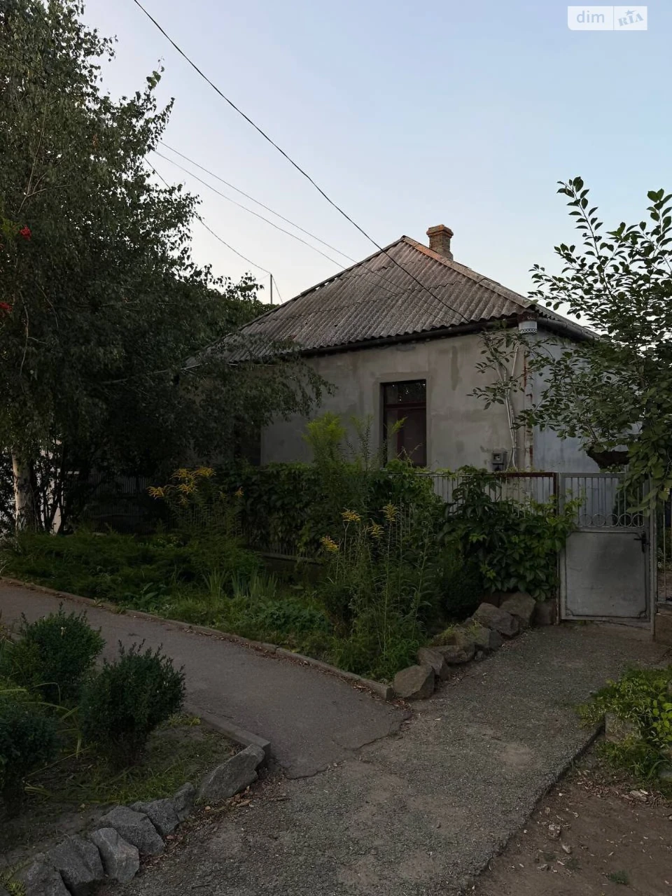 Продаж Дім Самарський