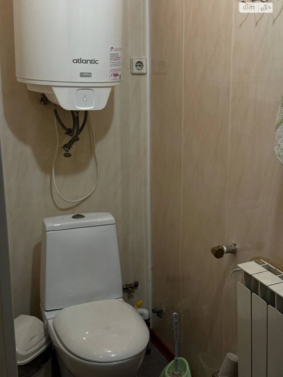 Продаж Дім Самарський