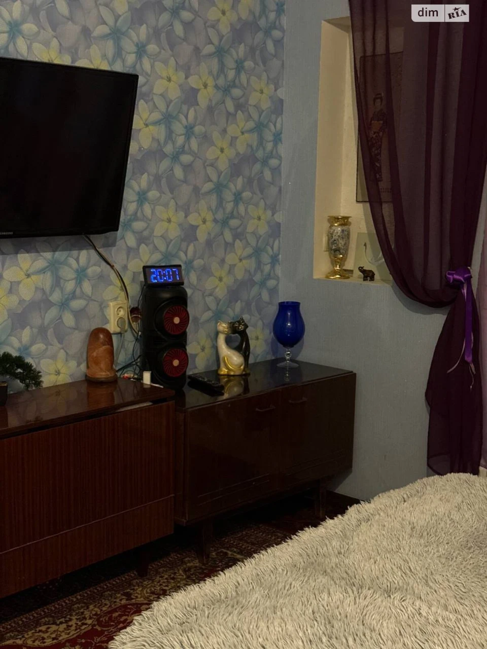 Продаж Дім Самарський