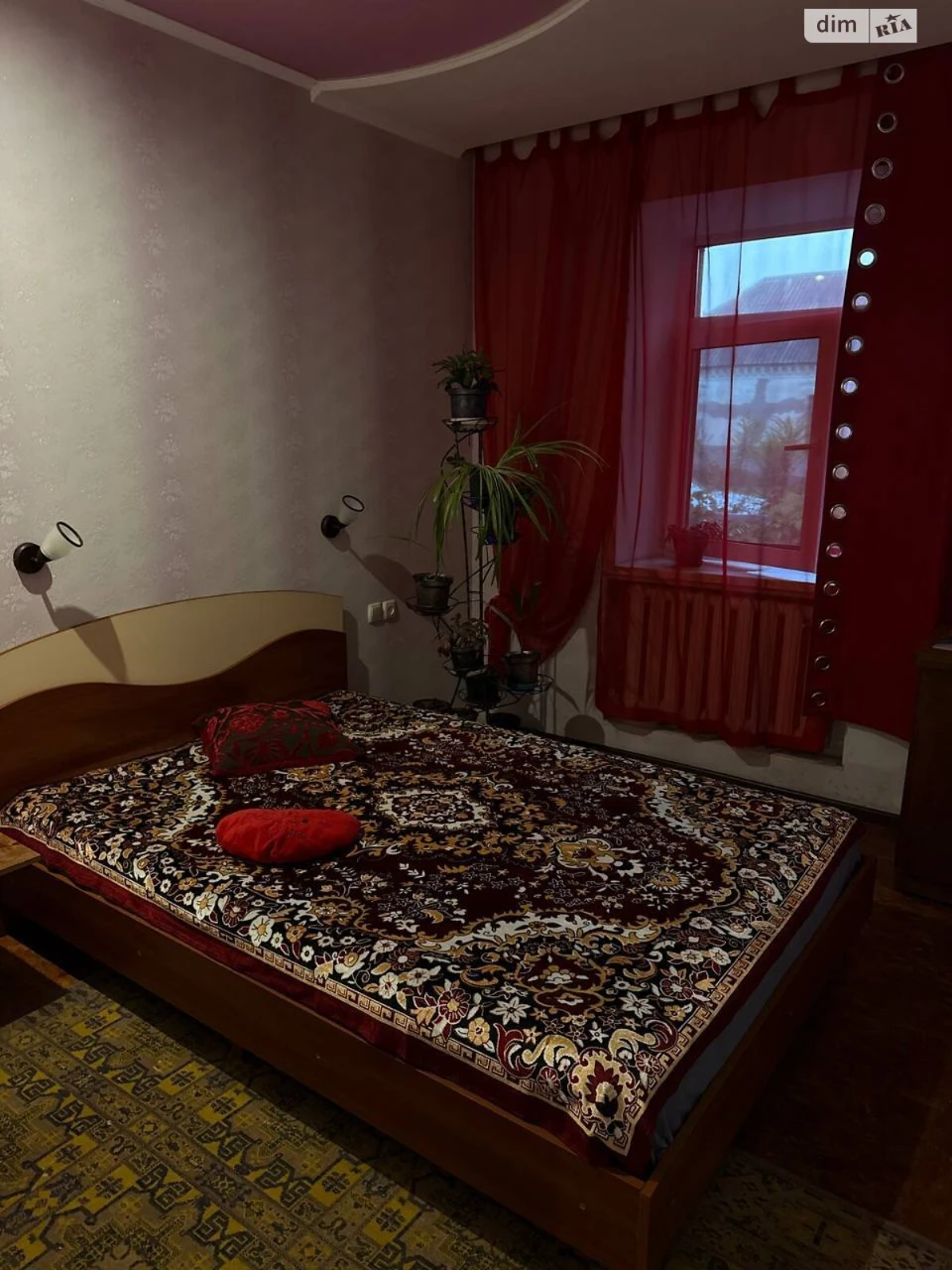 Продаж Дім Самарський