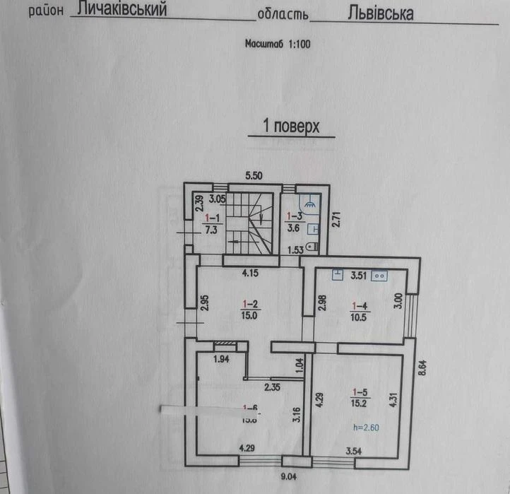 Продаж будинків на вул. Голубця