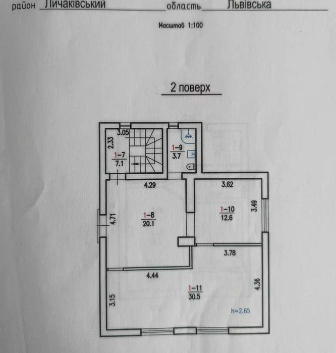 Продаж будинків на вул. Голубця