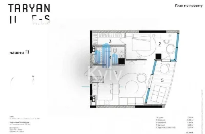 Apartment for sale Pechersk Taryan Towers residential complex 6th floor 62m2