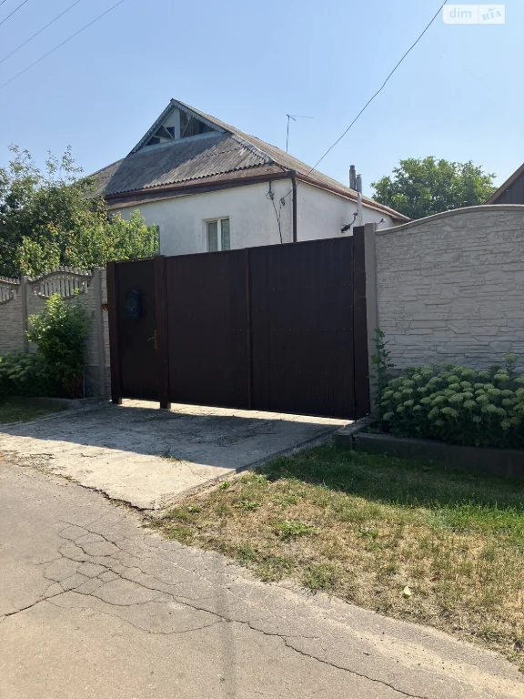 Продаж Частина будинку
