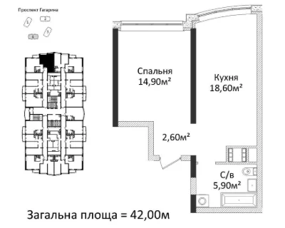 Предлагаем к продаже однокомнатную квартиру в ЖК 4 сезона. И