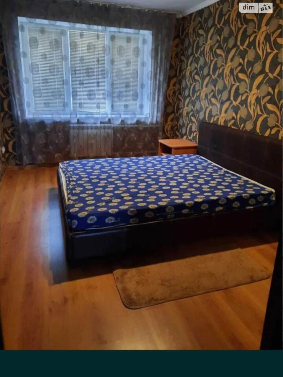 Довгострокова Оренда Квартира Аеропорт