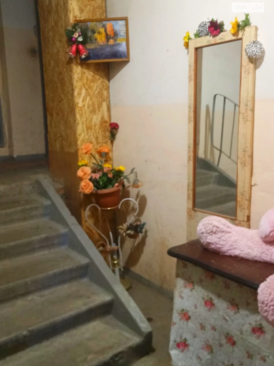Продаж Квартира Салтівський
