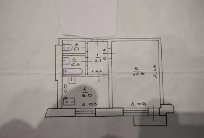 Продам 1к.квартиру,ул.Валентиновская 50,2\9 (405284)