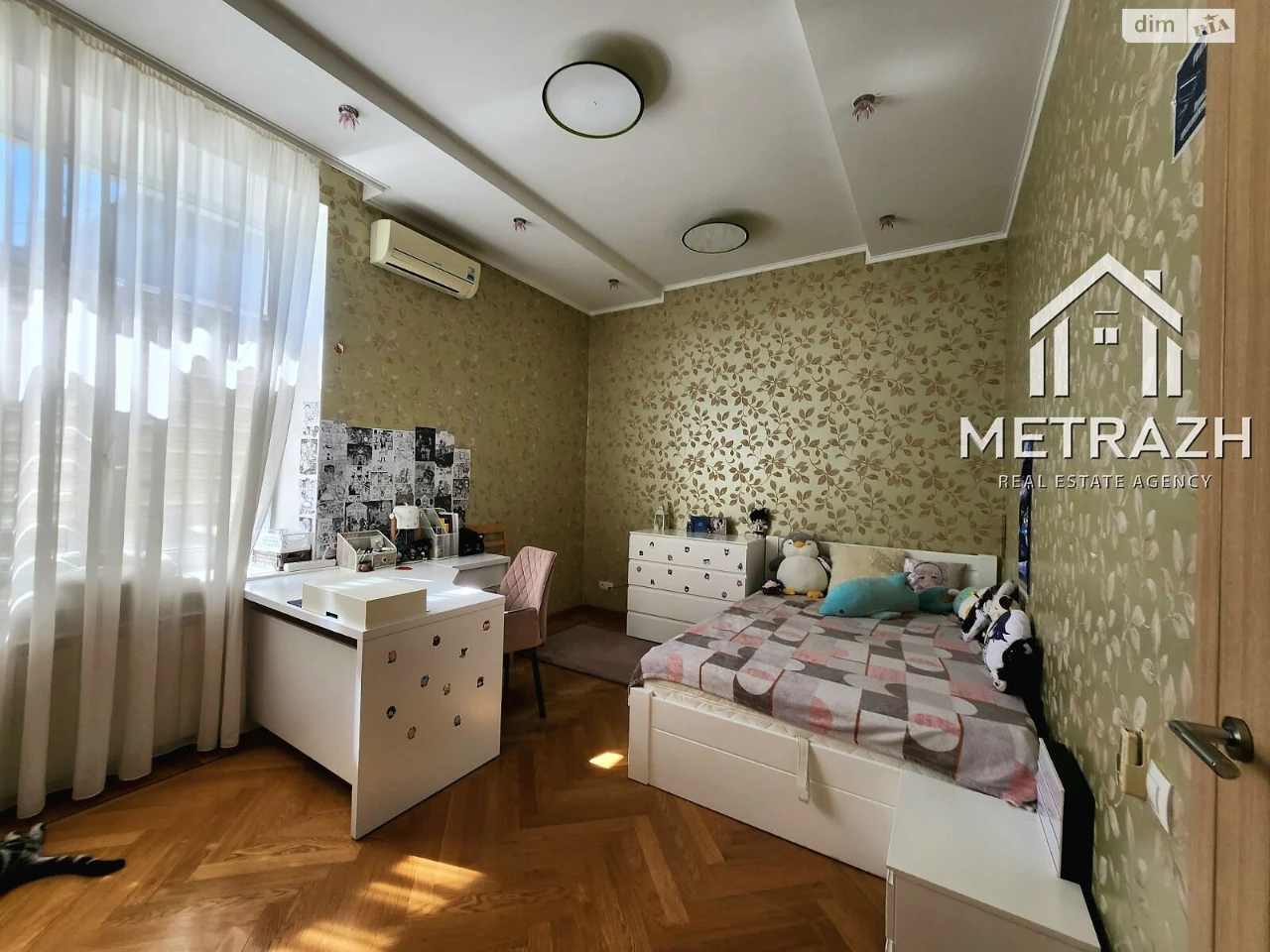 Продаж Квартира Шевченківський